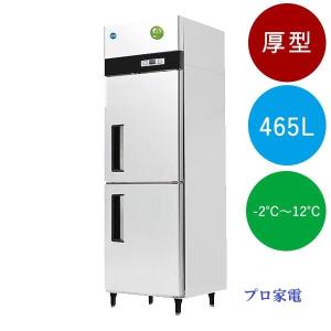 JCM 25kgタイプ・全自動製氷機 JCMI-25 : プロ家電 - 通販 - Yahoo