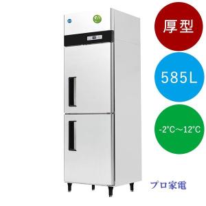 ID 021643 卓上型ショーケース対面式JCM 60L 2013年製 JCMS-60T