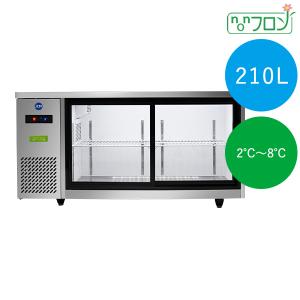 JCMヨコ型冷蔵ショーケース210L・JCMS-1545T｜prokaden