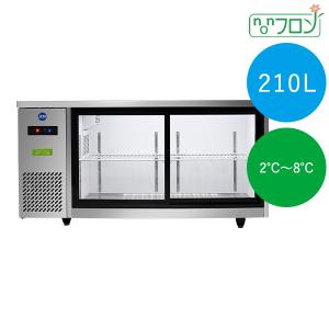 JCM (214リットル) タテ型冷蔵ショーケース JCMS-214 : プロ家電