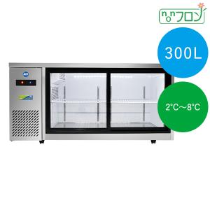 液体・急速冷凍機・リ・ジョイスフリーザー RF-10L (190L) : プロ家電