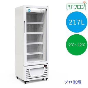 JCM(業務用厨房機器) ラウンド扉・405リットル・LED照明付き冷凍ショー