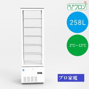 JCM (92リットル) 4面ガラス・冷蔵ショーケース（2℃〜12℃）・JCMS-98