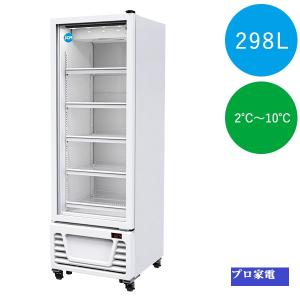 JCM JCMCS-380H・JCMタテ型冷凍ショーケース（−22℃）(380リットル
