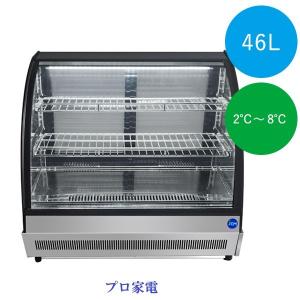 JCM JCM卓上型・対面冷蔵ショーケース60リットル JCMS-60T : プロ家電
