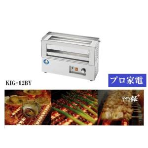 D＆S 家庭用マイコン電気圧力鍋 4.0L レシピブック付き STL-EC50