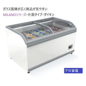 NEXT・圧延式ピザ生地成形機・AC100V・E-PRESS : プロ家電 - 通販