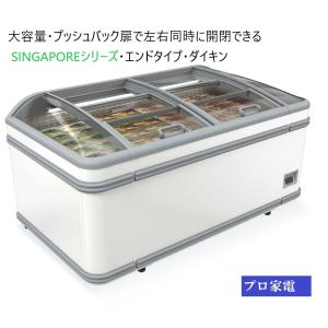 FMI・CAFETRONE・コーヒーミル・CT-mill : プロ家電 - 通販 - Yahoo