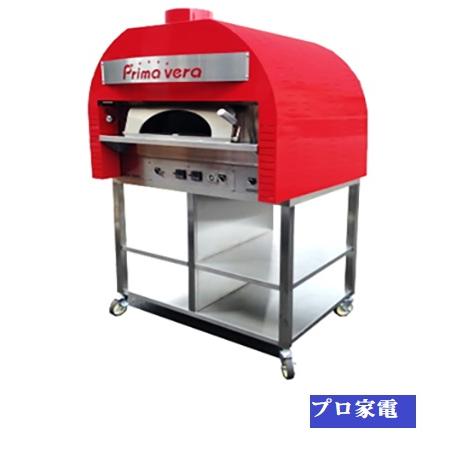 NEXT・３相200V・500℃タイプ・2枚焼きピザオーブン・PZT-500αGT