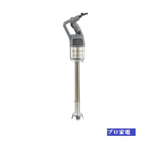 FMI・スティックブレンダー（最大80L）・MP-450U