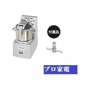 FMI・カッターミキサー（5０〜20０食）・R-10E