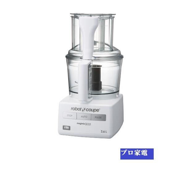 FMI・多機能・フードプロセッサー・RM-3200FA