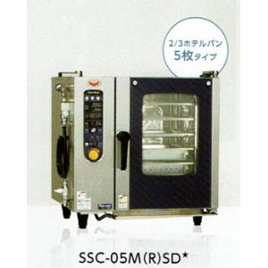 スチコン・スタンダード・電気式・SSC-05MSD