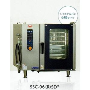 スチコン・スタンダード・電気式・SSC-06SD