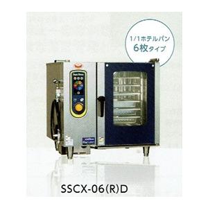 スチコン・エクセレント・電気式・SSCX-06D