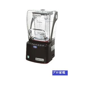 サンテック (SUNTEC) コンベアトースター TQ-400H 単相200V仕様 幅375