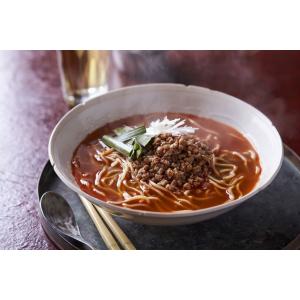 台湾ラーメン　300g x 20p｜prokaden