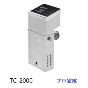 アムウェイ eSpring 浄水器III 据置型 2025年製 122940J 箱傷み/未使用】Amway/アムウェイ eSpring浄水器III 据置型 2025年製 e