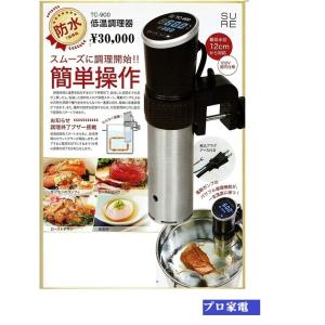 未使用BALMUDA オーブントースター K01E-KG ブラック バルミューダ BALMUDA The Toaster K01E-KG [ブラック] 価格比較