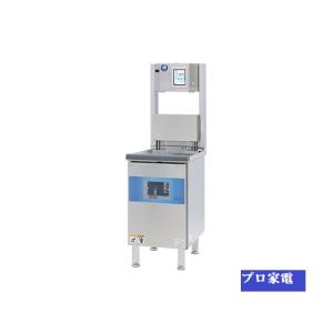 液体・急速冷凍機・リ・ジョイスフリーザー RF-1 (37L) : プロ家電