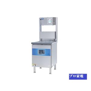 タイジ 送料無料 ◇ 卓上 電気フライヤー TF-40A ◇ 幅357×奥行319×高