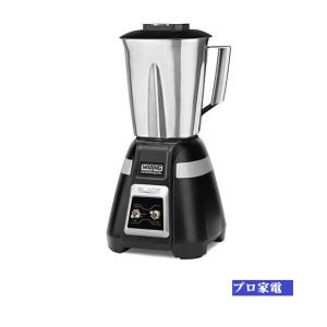 新品】ブレンドテック トータルブレンダー CTB2 ホワイト ジューサー
