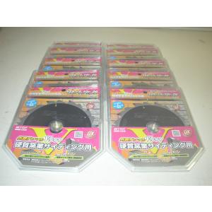 モトユキ 5枚セット! 送料無料! GTS-A-125-12 超硬質 オール モトユキ 5枚セット! 送料無料! GTS-A-125-12 超硬質 オール