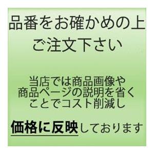 panasonic　風呂フタ　GTD74KN91