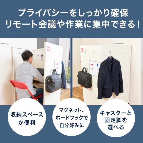 【組立簡単】省スペース パーソナルデスク 幅80cm シンプルホワイト PC作業や勉強に最適 テレワ...