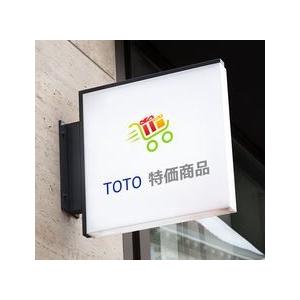 ポイントアップ中 TBV03424J 水栓 TOTO純正商品