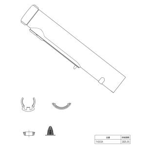 廃番 THC63A キッチンスプレー TOTOの純正品