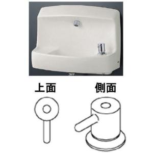 TL871AFR 手洗器用水栓  totoの純正品｜proken