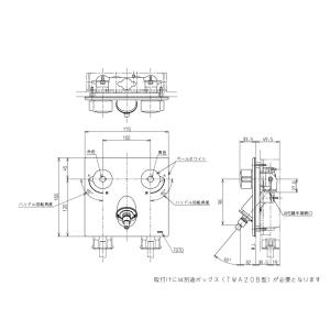 TWA20A1R 洗濯機用壁付２ハンドル混合水栓  totoの純正品｜proken