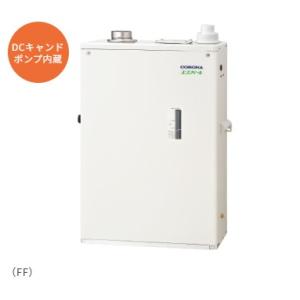 法人届け限定 コロナ 暖房専用ボイラー UHB-EG241（FF）リモコン別売