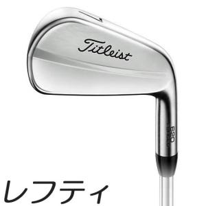 (レフティモデル)Titleist 620 MB Iron タイトリスト 620 MB アイアン 5-9P(6本セット) メーカーカスタムシャフトモデル