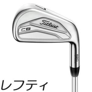 在庫あり！(レフティモデル)(単品アイアン)Titleist 620 CB Iron タイトリスト 620 CB 単品アイアン #3,#4,#5 Project X LZ Steel｜prolinegolf