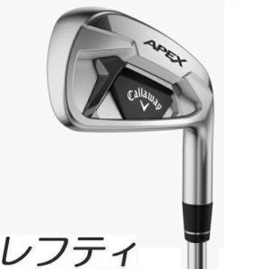 (レフティモデル)Callaway Apex 21 Iron キャロウェイ エイペックス 21 アイアン 5-9P(6本セット) メーカーカスタムシャフトモデル