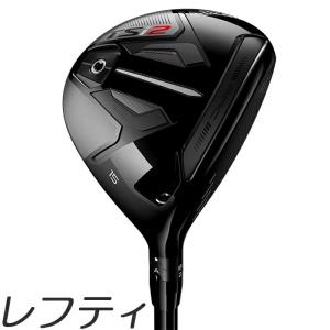 在庫あり(レフティモデル)Titleist TSi2 Fairway Wood タイトリスト TSi2 フェアウェイウッド カスタムシャフトモデル｜prolinegolf