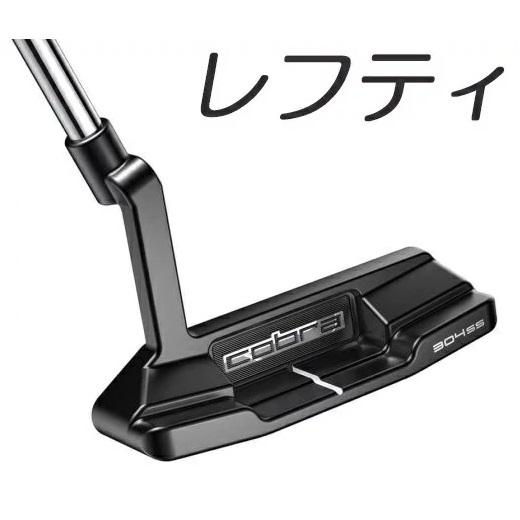 (レフティモデル)Cobra Golf King Vintage Sport−45 Putter コ...