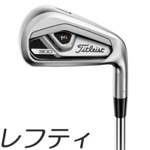 (レフティモデル)Titleist T300 Iron タイトリスト T300 アイアン 5-9P(6本セット) メーカーカスタムシャフトモデル｜prolinegolf