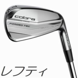 (レフティモデル)(単品アイアン)Cobra Golf KING Forged Tec Iron コブラ キング フォージド テック 単品アイアン #3,#4,#5,GW カスタムシャフトモデル｜prolinegolf