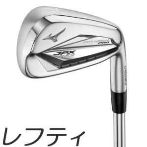 （レフティモデル）（単品アイアン）Mizuno USA JPX923 Hot Metal Pro Iron ミズノUSA JPX 923 ホットメタル プロ 単品アイアン #4、#5 カスタムシャフトモデル｜prolinegolf