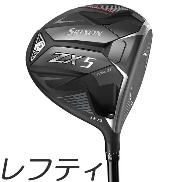 (レフティモデル)Srixon ZX5 Mk II Driver US スリクソン ZX5 Mk 2...