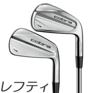 COBRA（コブラ） Cobra Golf KING Forged CB/MB Flow Set Iron キング