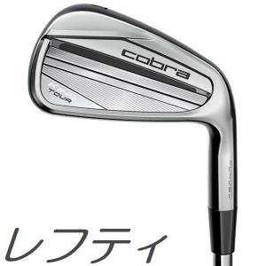 (レフティモデル）Cobra Golf KING Tour Iron コブラ キング ツアー アイアン 5-9P(6本セット) カスタムシャフトモデル