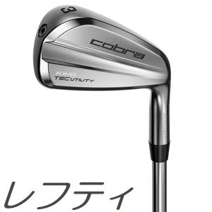 (レフティモデル)Cobra Golf King Tec Utility Iron コブラ キング テック ユーティリティアイアン カスタムシャフトモデル｜prolinegolf