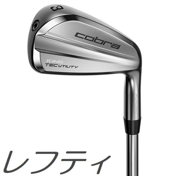 (レフティモデル)Cobra Golf King Tec Utility Iron コブラ キング ...