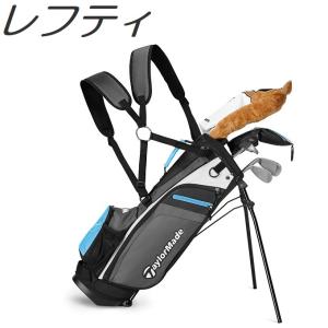 在庫あり！(レフティモデル)TaylorMade Rory 4+ Blue Kids Set テーラーメイド ローリー 4プラス ブルー キッズ セット｜prolinegolf