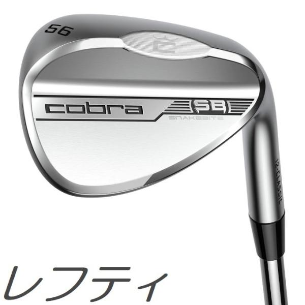 (レフティモデル)Cobra Golf Snakebite Chrome Wedge コブラゴルフ ...