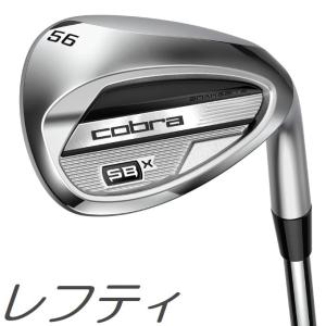 (レフティモデル)Cobra Golf SNakebite-X Wedge コブラゴルフ スネークバイト エックス ウェッジ メーカーカスタムシャフトモデル｜prolinegolf